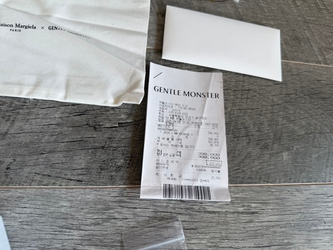 小物 Gentle Monster Maison Margiela MM213