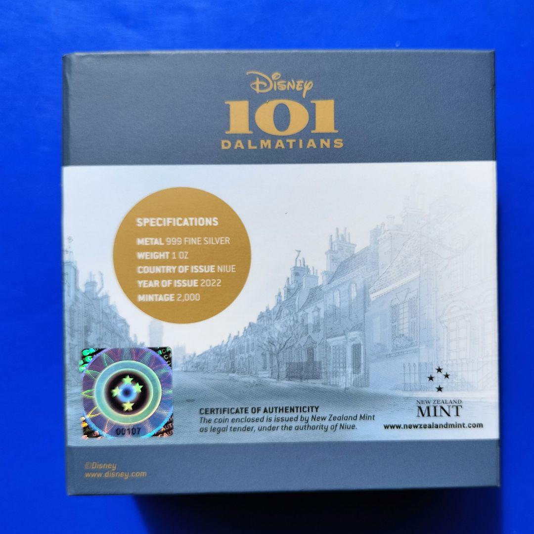 101匹わんちゃん「ファミリー」2ドルカラー銀貨（2022年ニウエ）ダルメシアン