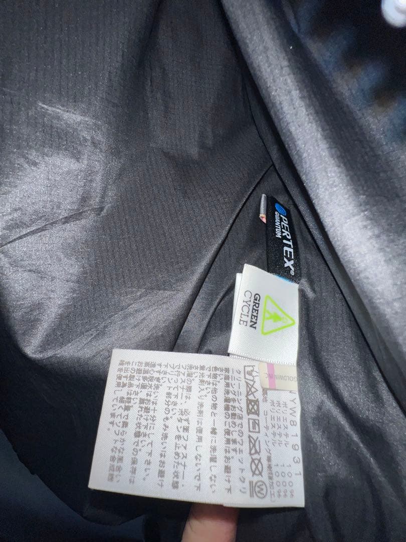 THE NORTH FACE ノースフェイス　ダウン　キャンプシエラ　美品