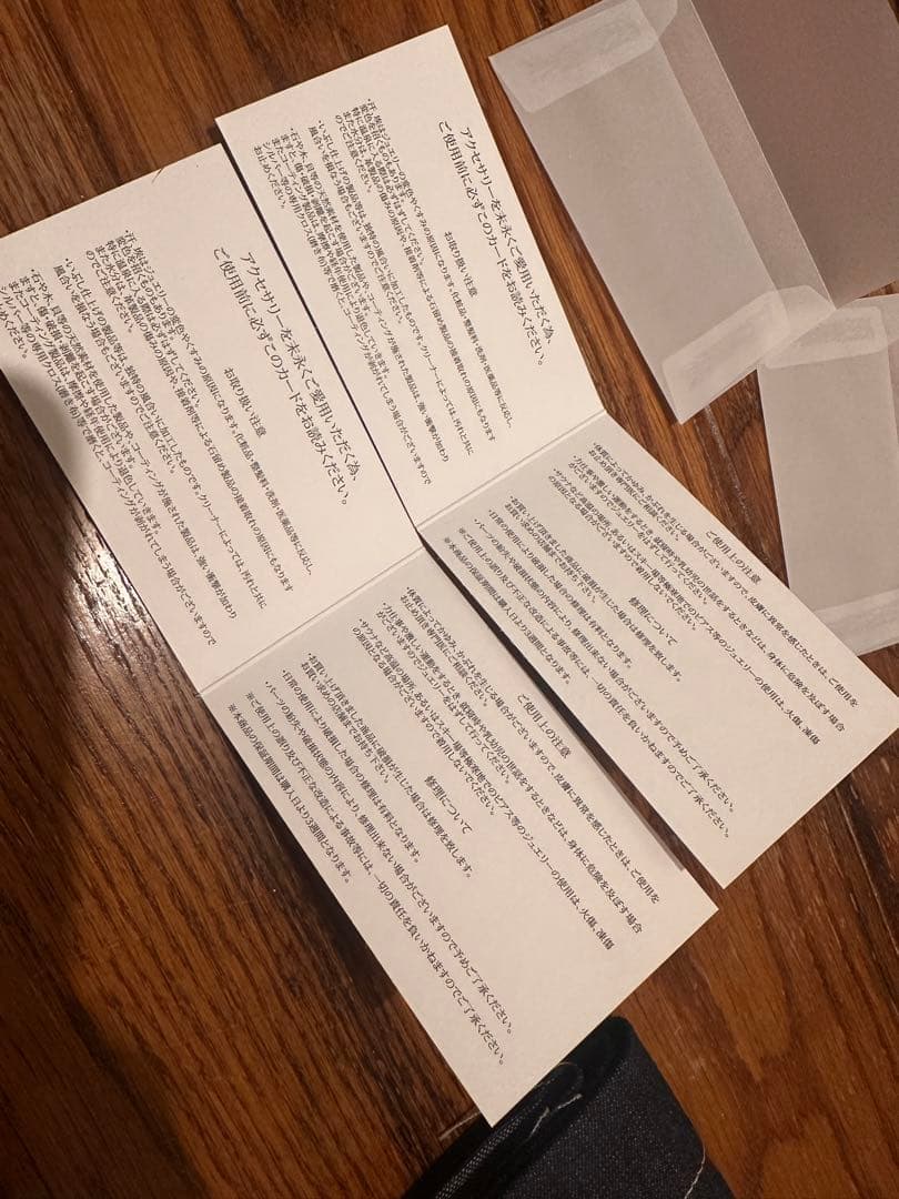 クロムハーツ スクロール フープイヤリング 両耳セット