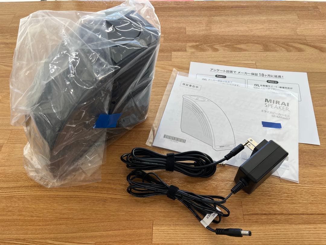 【美品】ミライスピーカー Mini SF-MIRAIS7