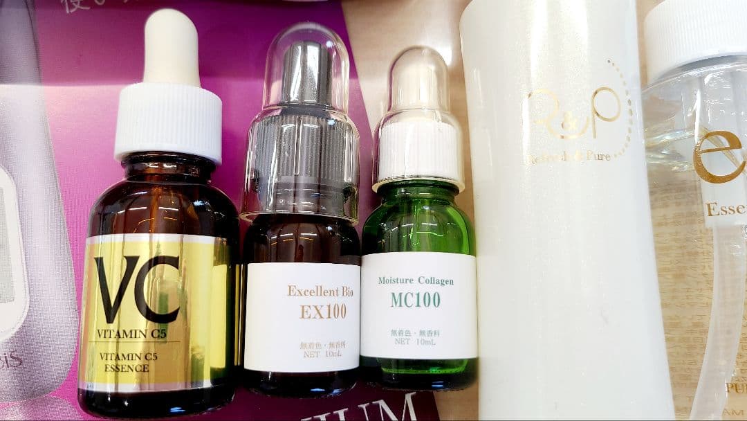 EBIS Twinizer PREMIUM 美顔器