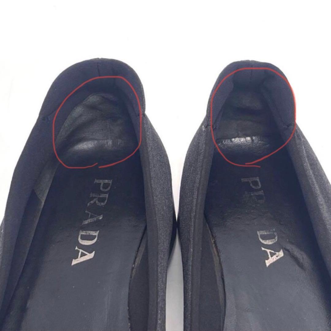 PRADA プラダ スクエアトゥ パンプス ファブリック スリッポン 24cm