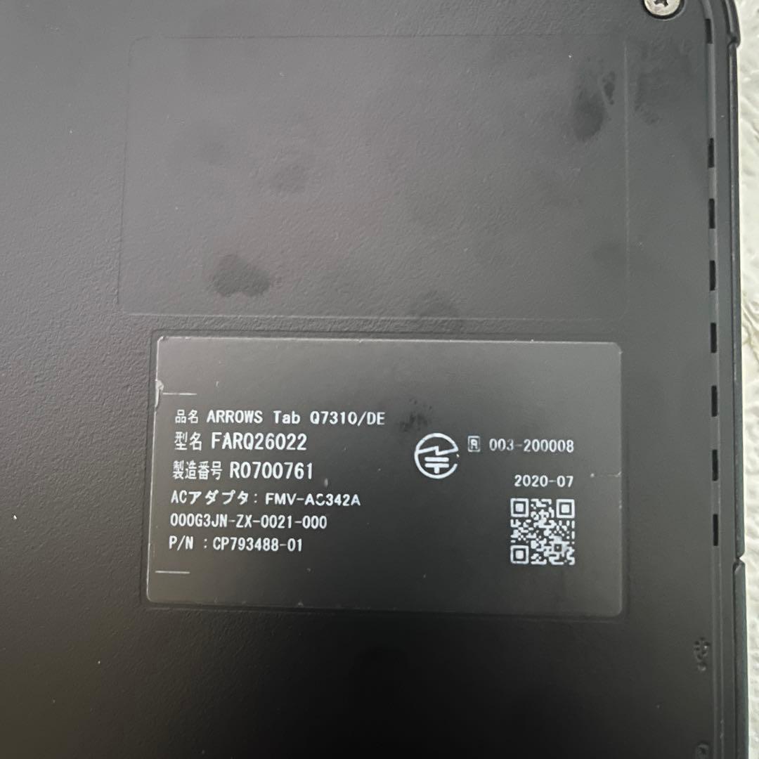 中古タッチパネル M.2 NVMeSSD128GB★Q7310/DE PC175