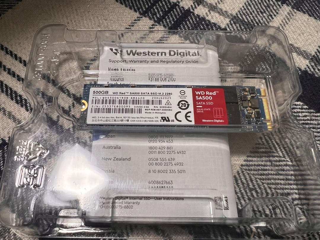内蔵型SSD WD RED SA500 500GB