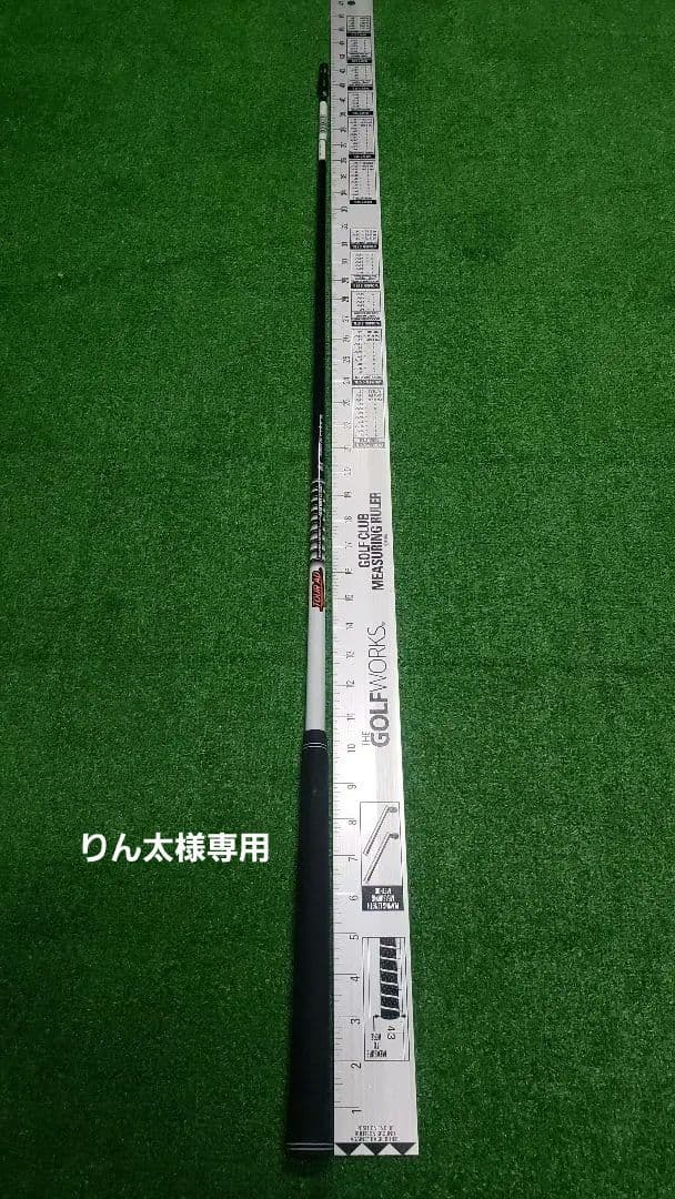 新品、未使用　コブラスリーブ付純正ツアーAD 3Wシャフト60S