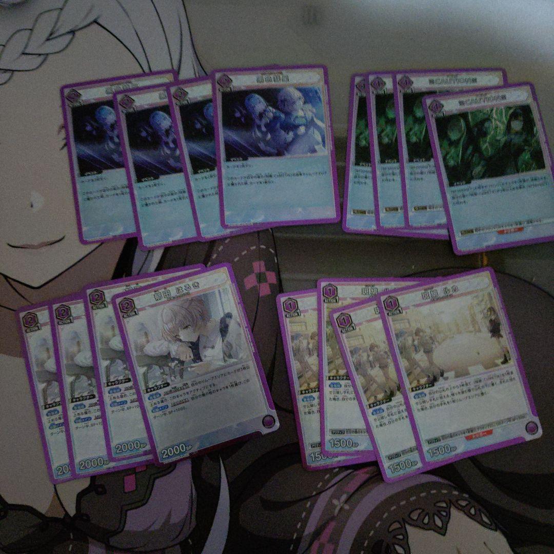 桐*)様 ユニオンアリーナ シャニマス 紫 まとめ