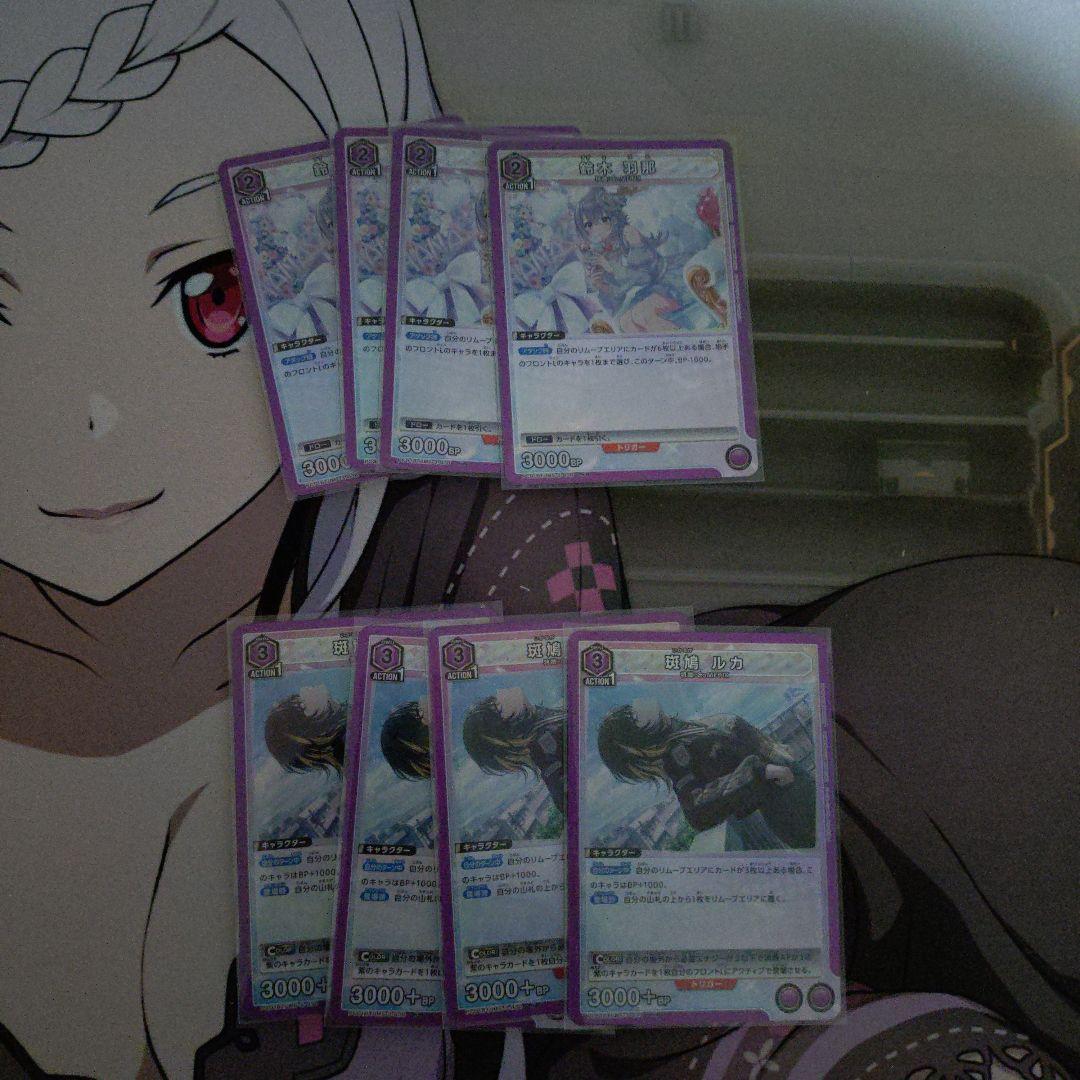 桐*)様 ユニオンアリーナ シャニマス 紫 まとめ