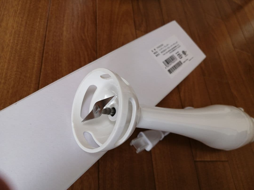 【クッキングプロV2（3.2）】