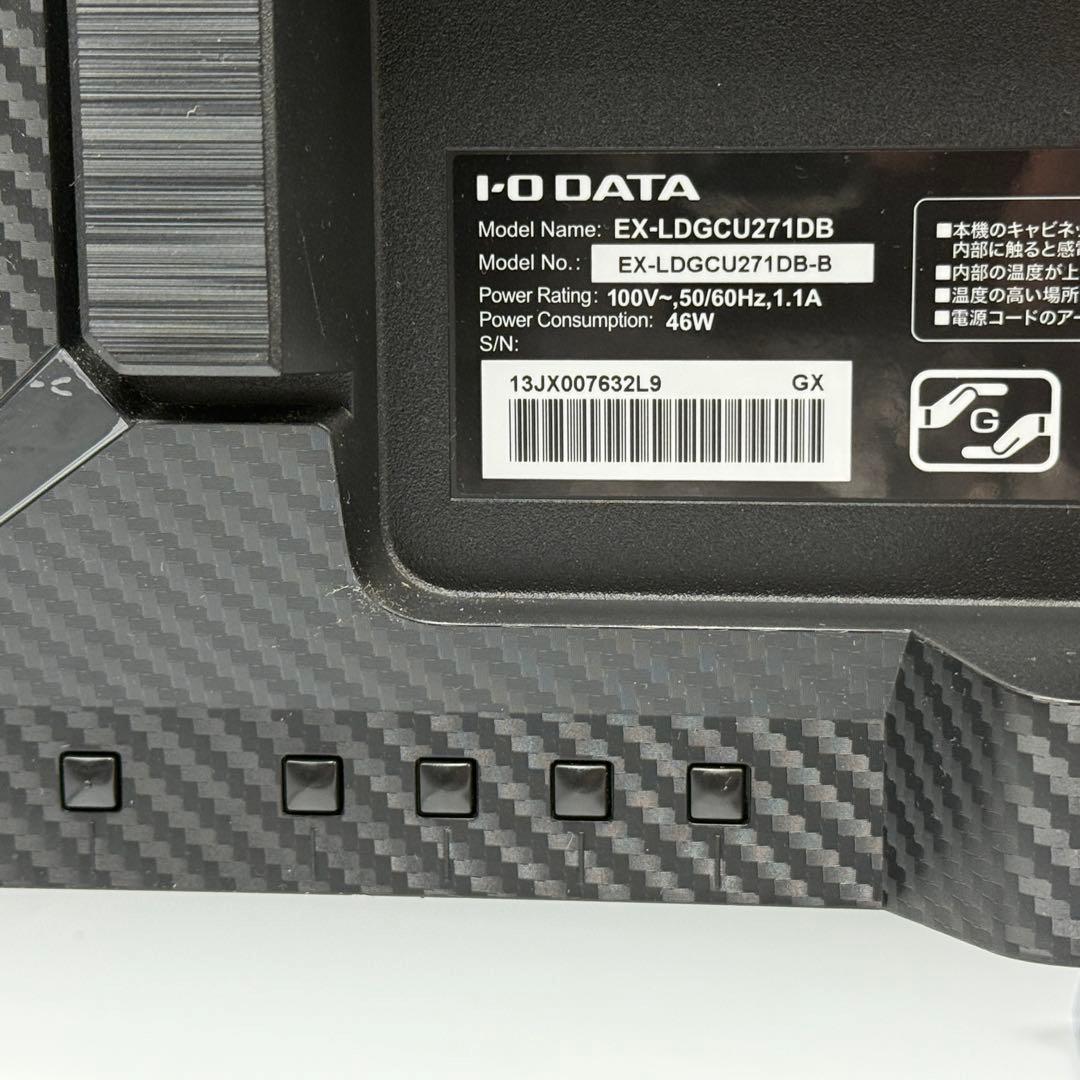 【極美品】GigaCrysta 4K モニター ADSパネル