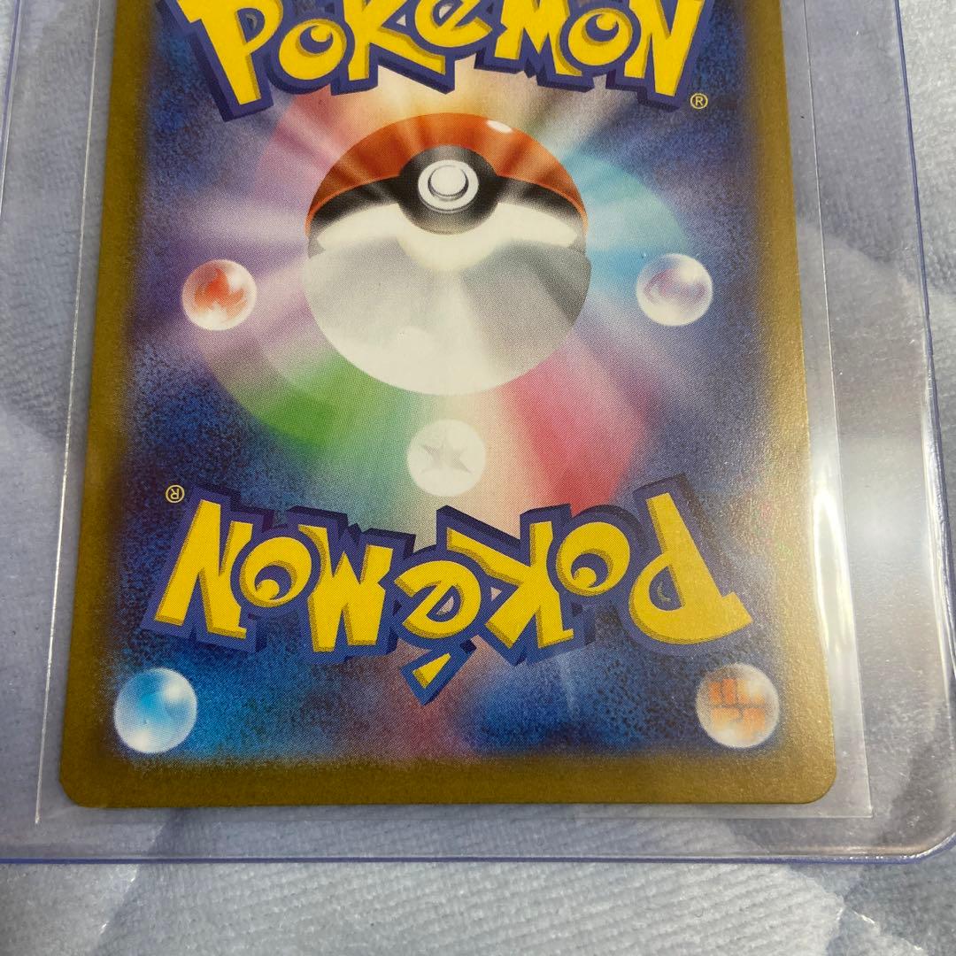 ニャースex SAR3枚