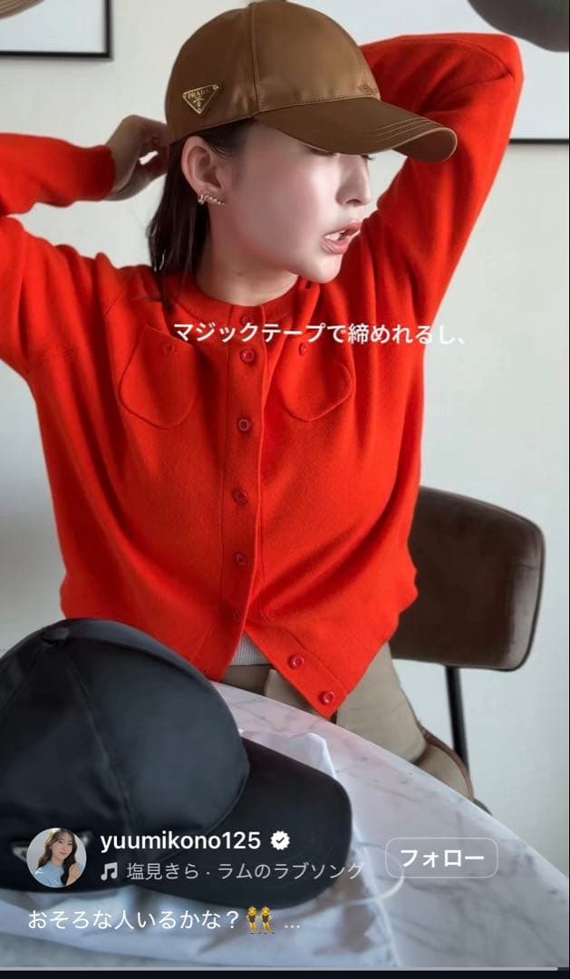 極美品　キャバン　カシミヤクルーネックカーディガン　サイズS 希少