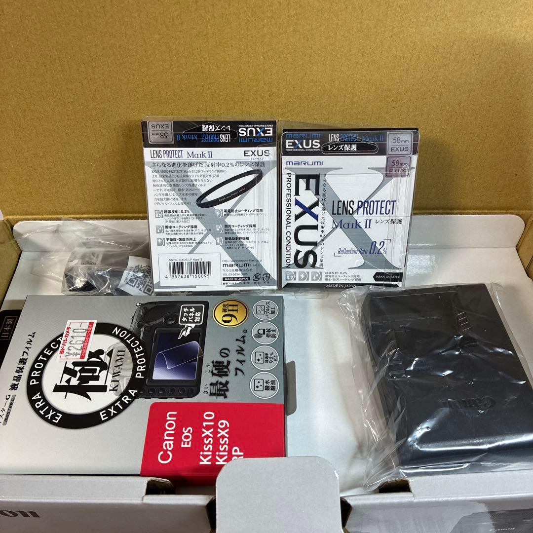 Canon EOS Kiss X10 デジタル一眼レフ　セット