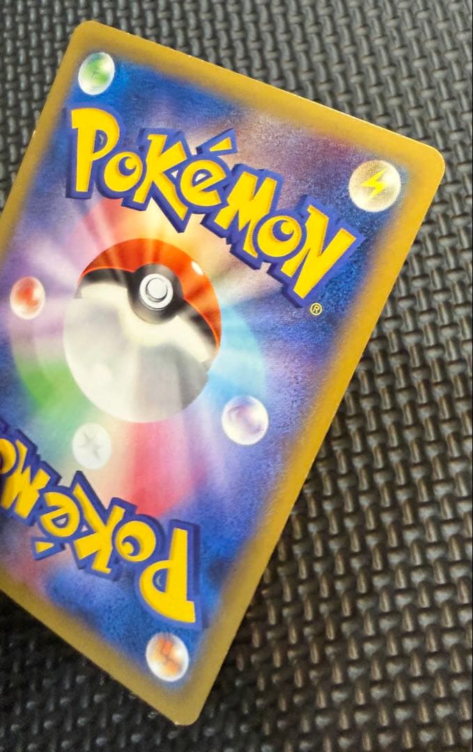 ポケカ　MルカリオEX UR 105/096 やや傷有り