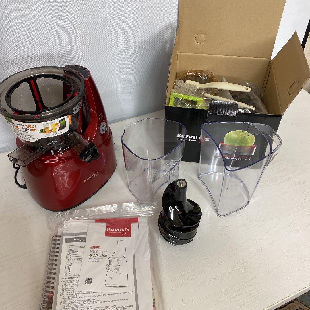 KUVINGS ホールスロージューサー JSG-641M レッド