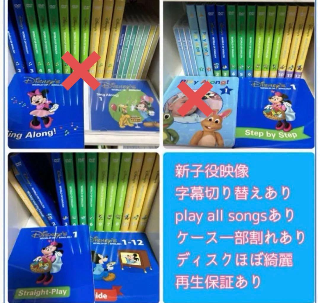 とよし①