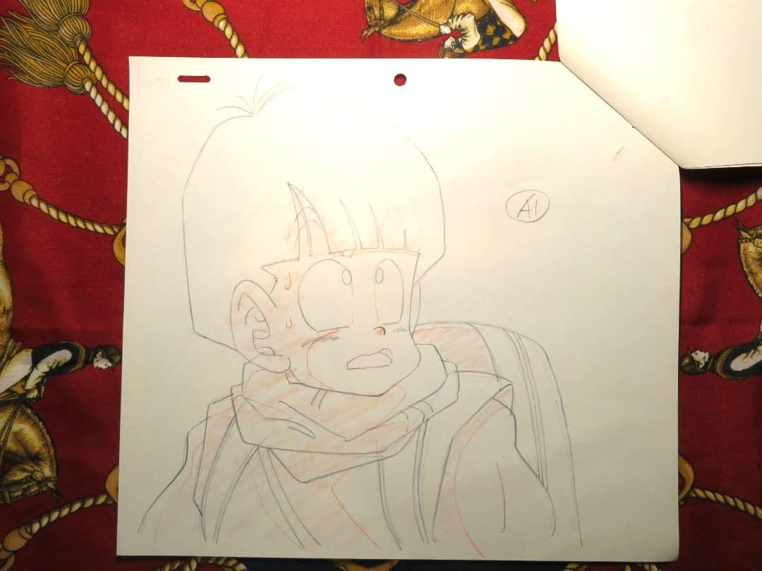s*y様 ドラゴンボール セル画 原画 悟飯 当時物