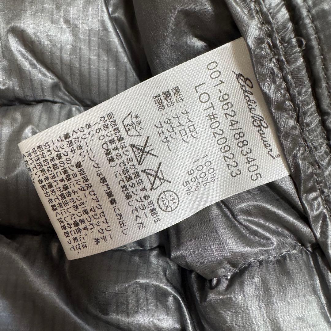 Eddie Bauer900FP00s puffy jacketメンズXS短丈