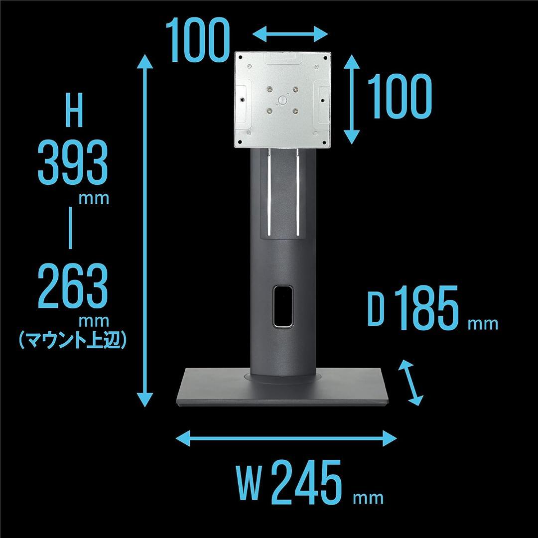 Benq SW240 AQCOLOR 24.1型