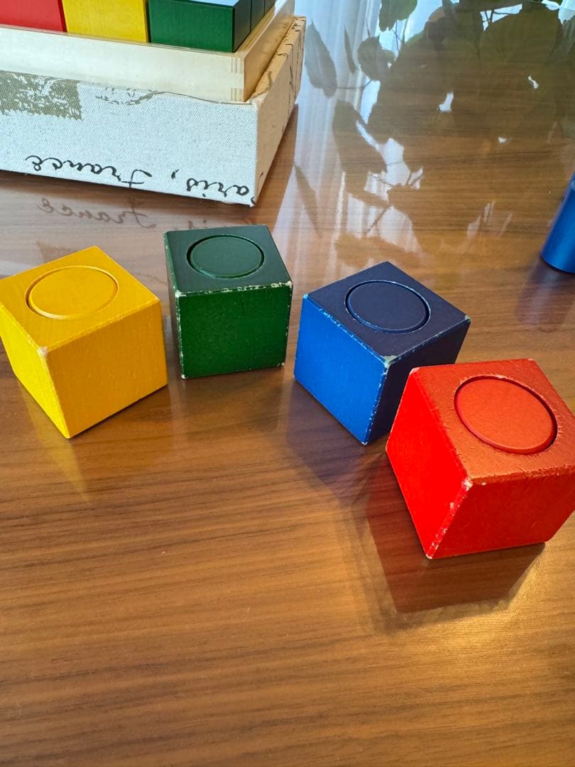 ネフ社 リグノ ネフスピール セット Neaf