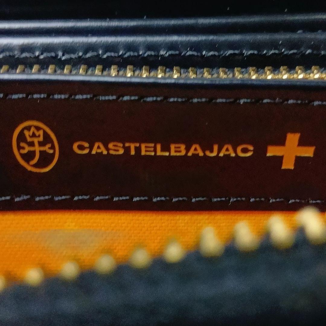 【極美品】カステルバジャック 長財布 ラウンドファスナー 黒 金 保護シール付