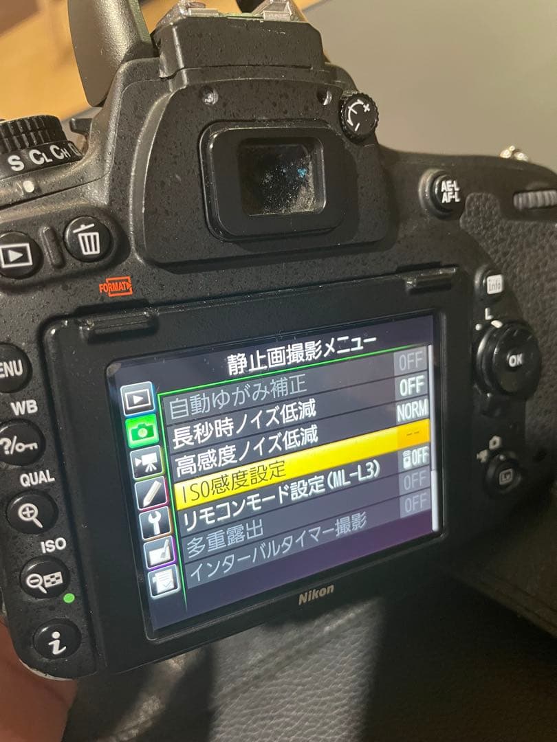 【ジャンク品】Nikon D750
