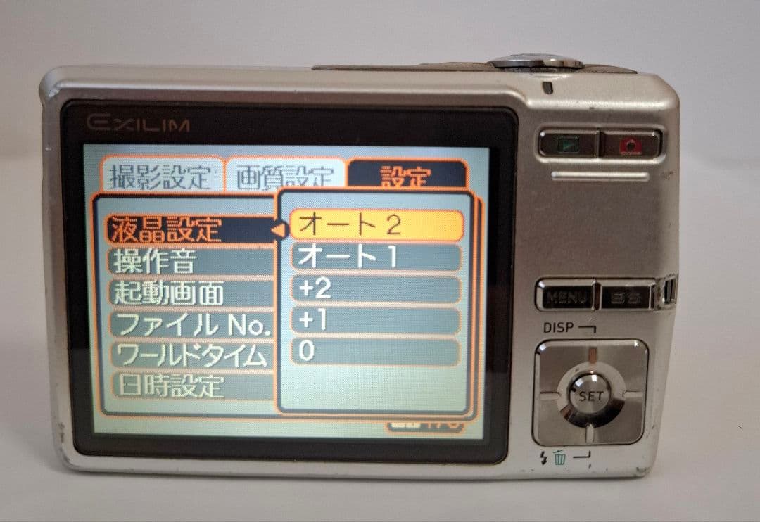 カシオ CASIO EXILIM EX-Z600 デジタルカメラ