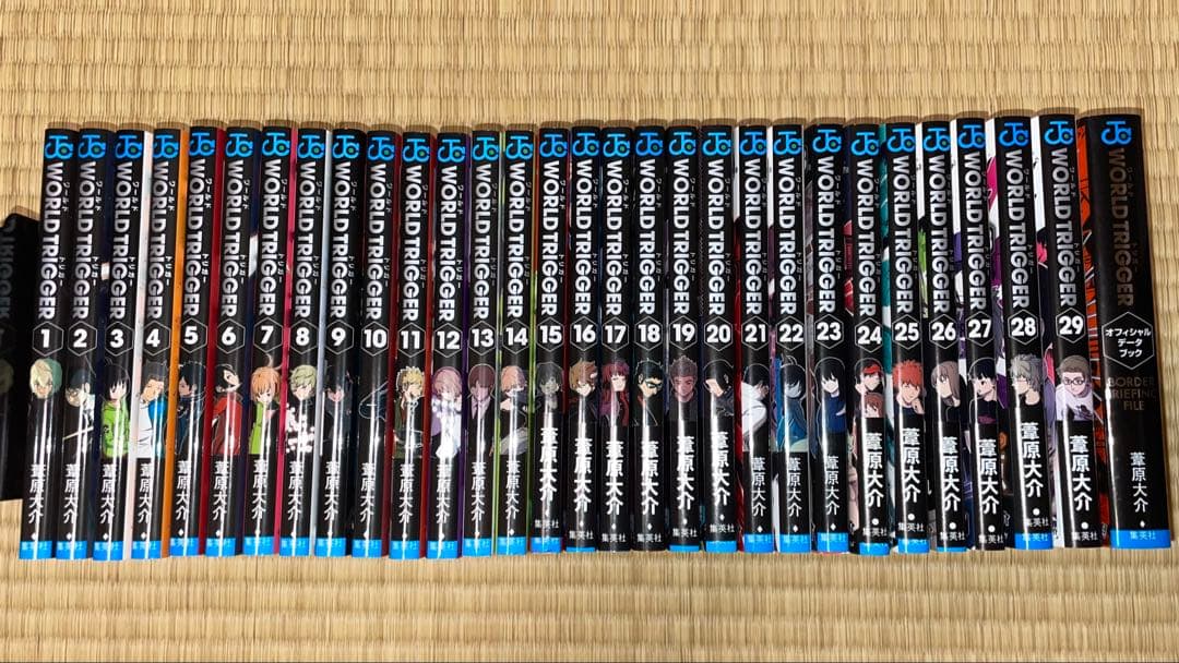 ワールドトリガー 全巻セット（1〜29巻）＋オフィシャルデータブック