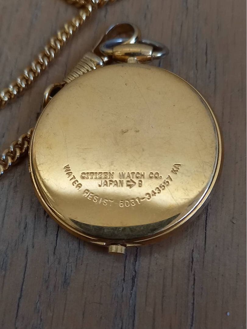 シチズンセブンスターその他まとめ合計9点