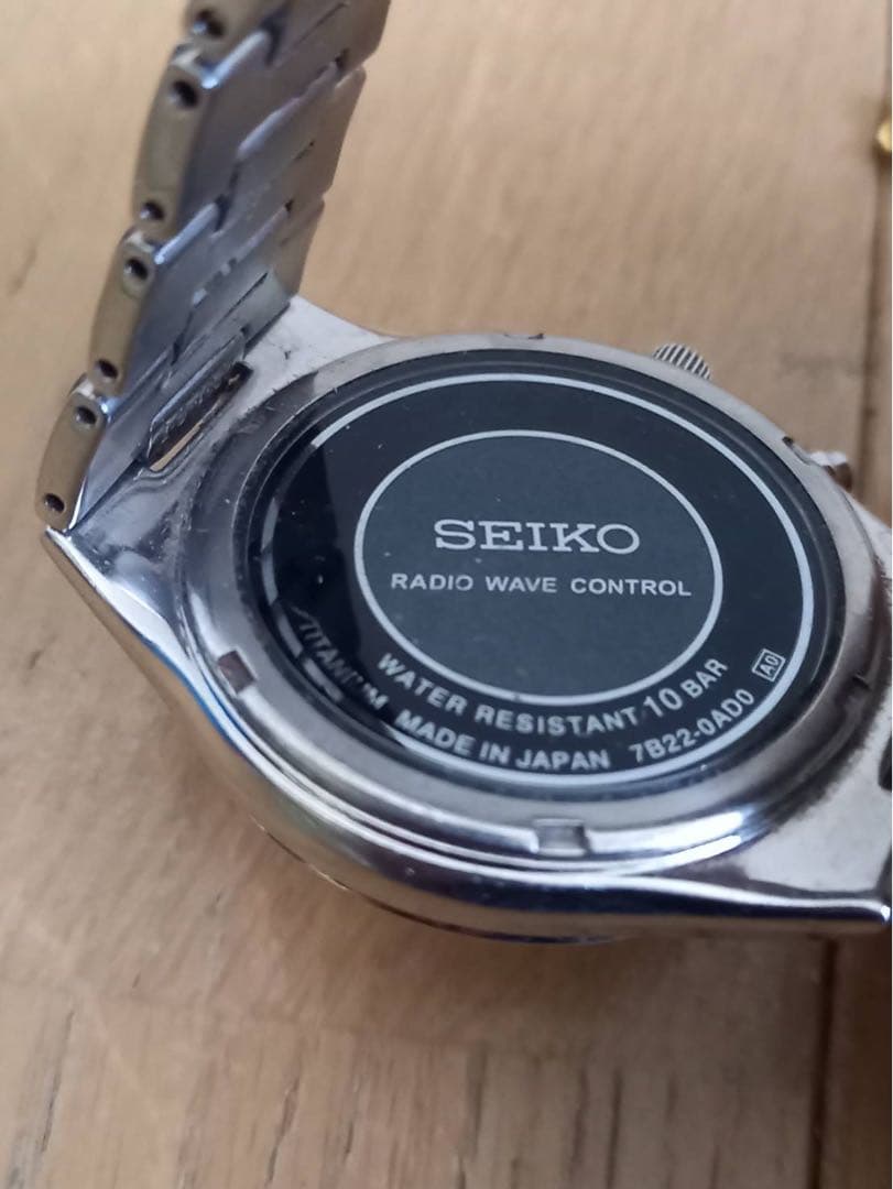 シチズンセブンスターその他まとめ合計9点