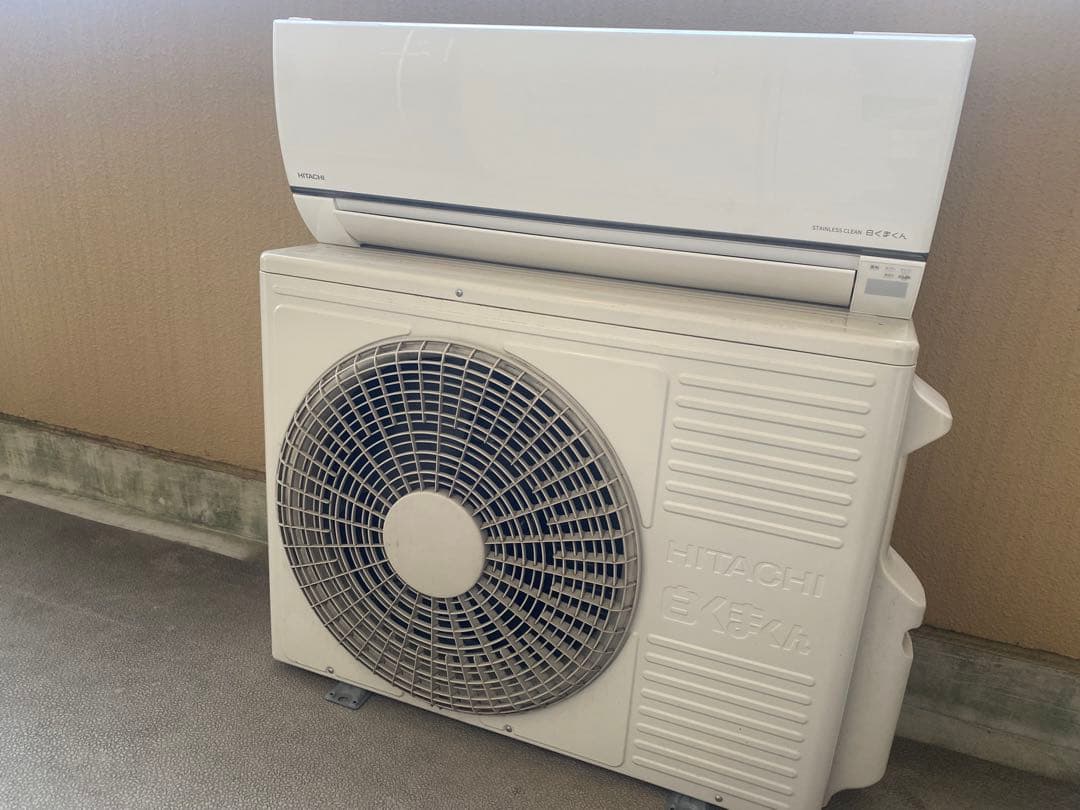 日立　白くまくん　エアコン　14畳　200V お掃除機能付き　2022年製