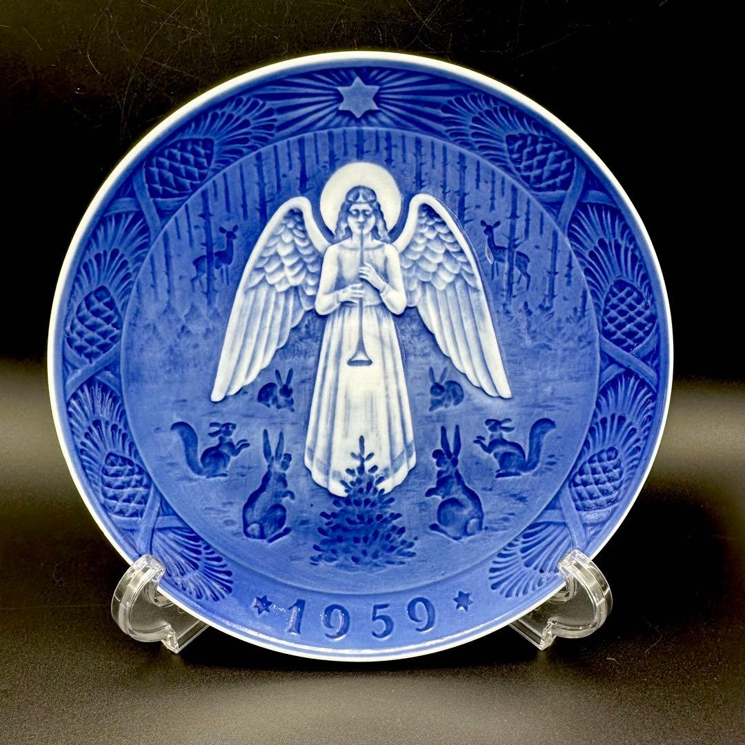  イヤープレート1959年/昭和34年