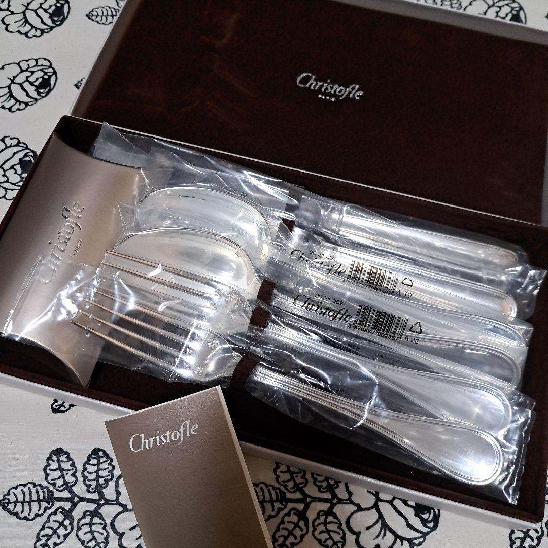CHRISTOFLEカトラリーセット