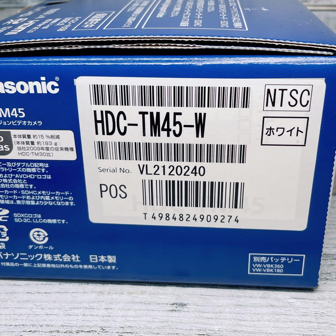 【美品】パナソニック デジタルハイビジョンビデオカメラ HDC-TM45