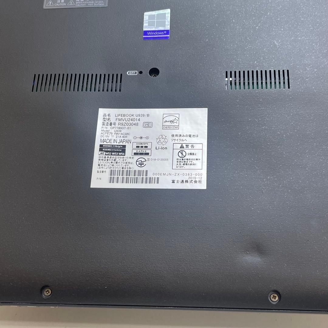 #422 富士通 LIFEBOOK U939/B i5-8365U office