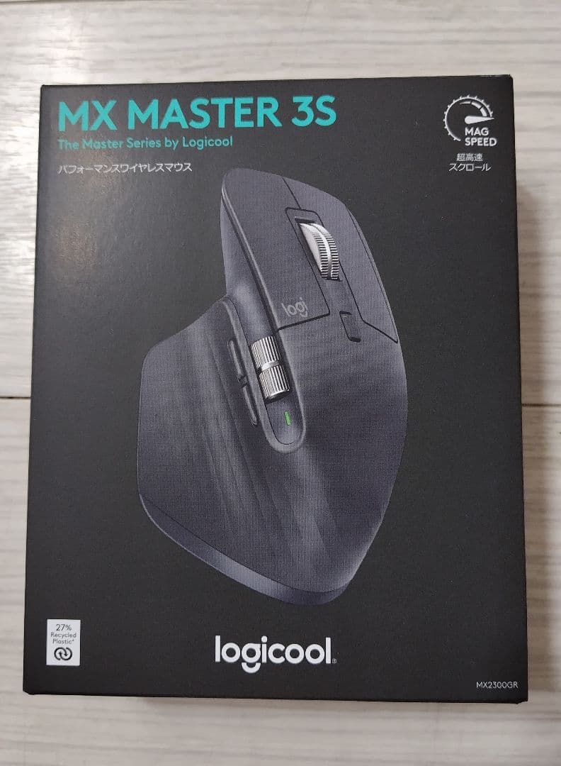 【送料込】新品未開封　ロジクールマウスMX MASTER 3S MX2300GR