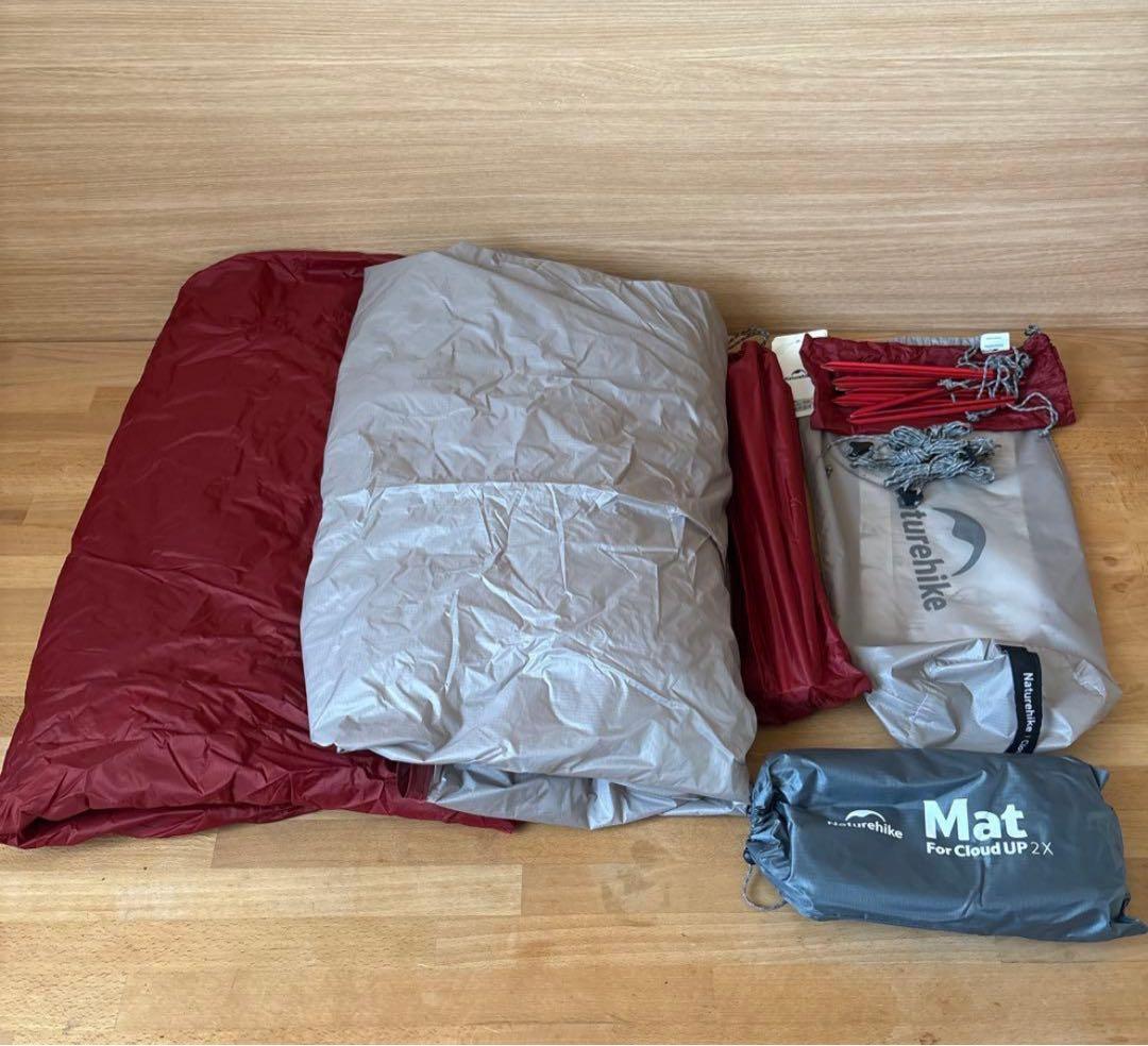 Naturehike Cloud up 2x 2人用テント グレー