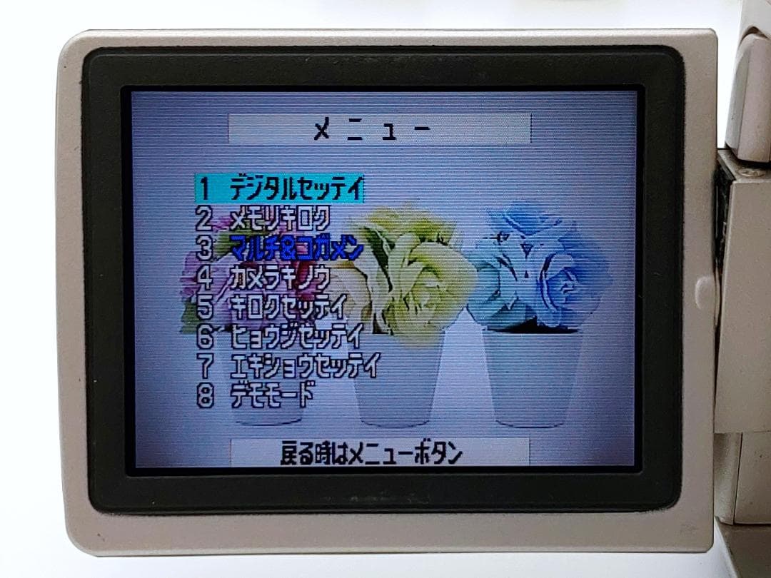 miniDVのダビングに！ Panasonic ビデオカメラ NV-C5 4