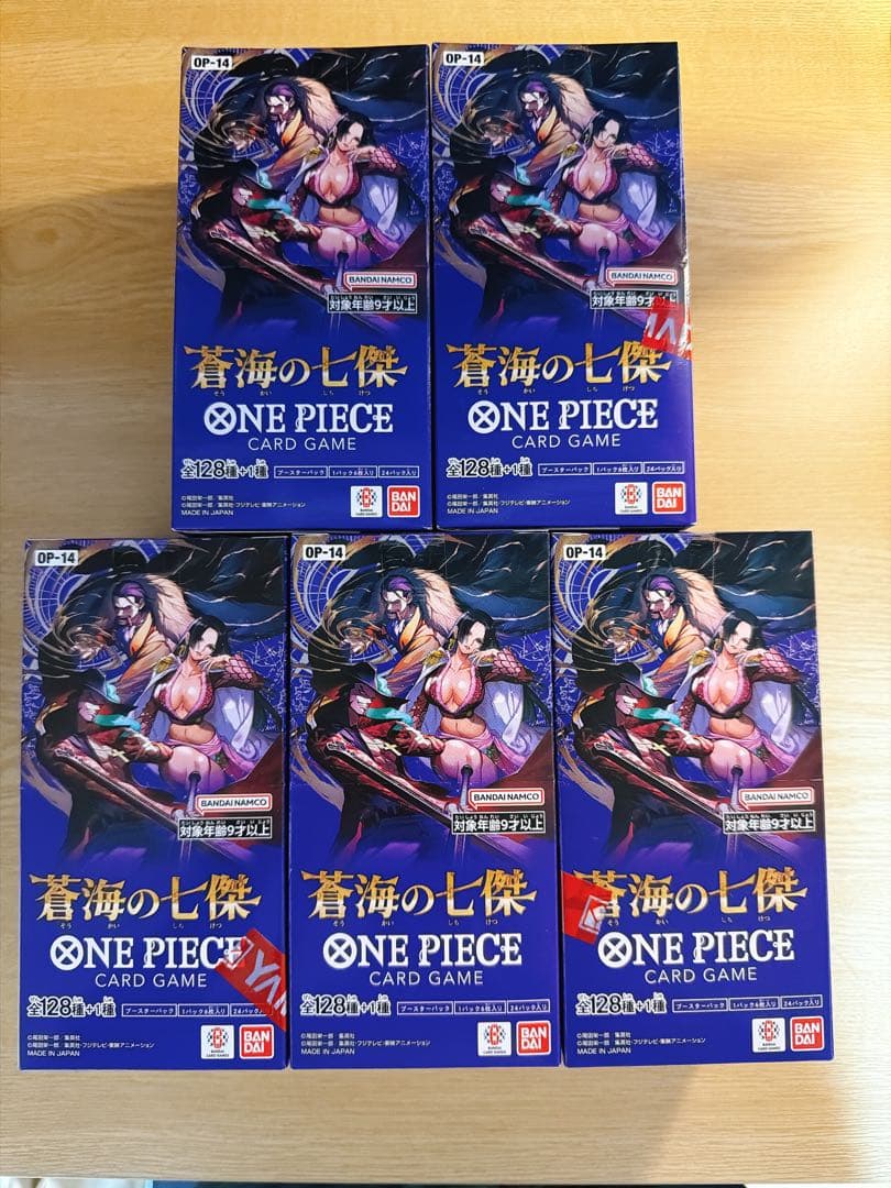 ONEPIECEカードゲーム 蒼海の七傑【OP-14】5BOXテープ付き
