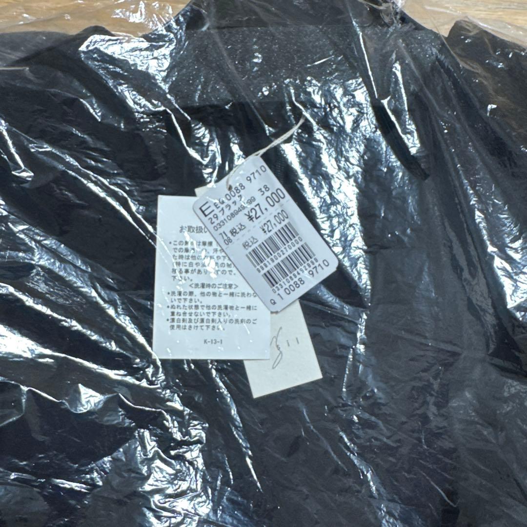 2026　ヤマダヤ　福袋　10点セット