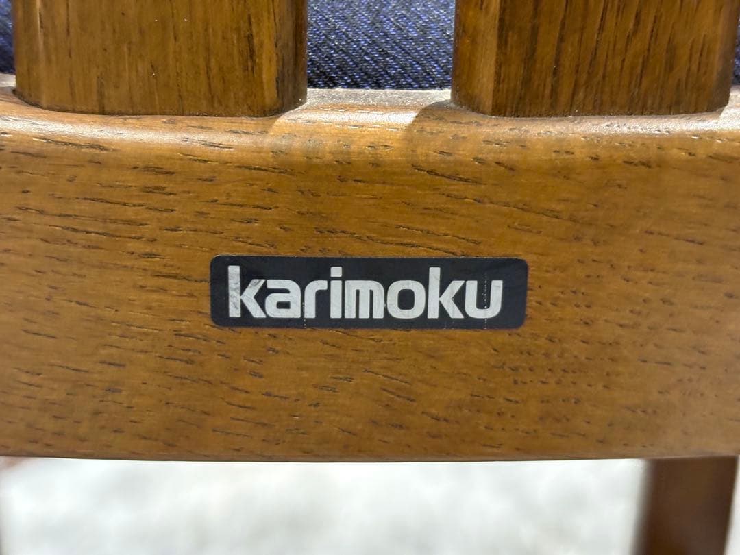 karimoku カリモク　ダイニングチェア　シェルチェア　リメイク　IG