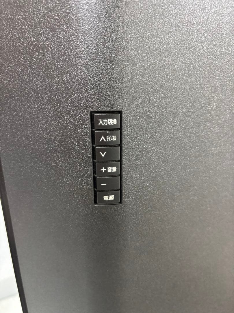 Panasonic TH-55GZ2000 55型 有機ELテレビ フラッグシッ