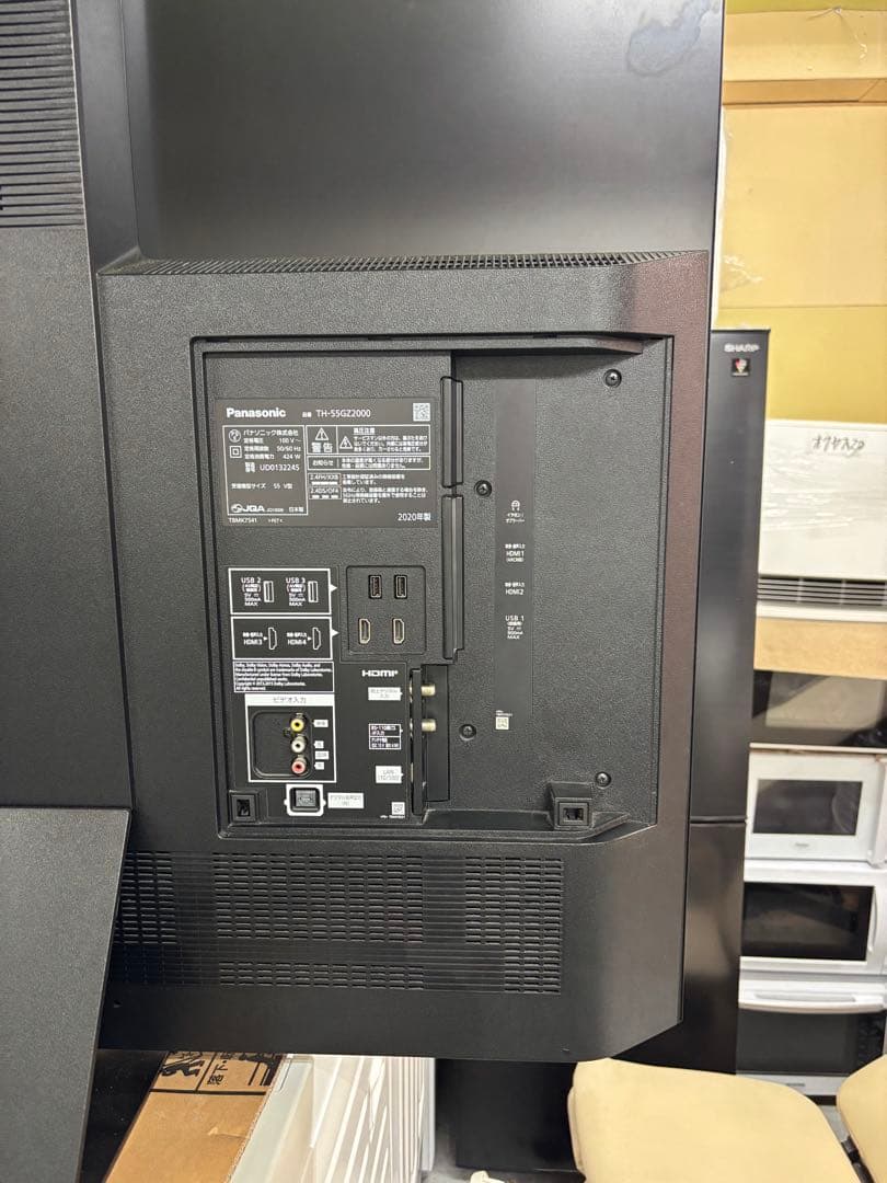 Panasonic TH-55GZ2000 55型 有機ELテレビ フラッグシッ