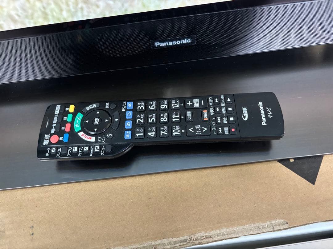 Panasonic TH-55GZ2000 55型 有機ELテレビ フラッグシッ