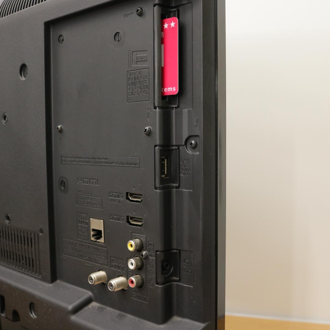 Panasonic/パナソニック TH-24G300 液晶テレビ 24インチ