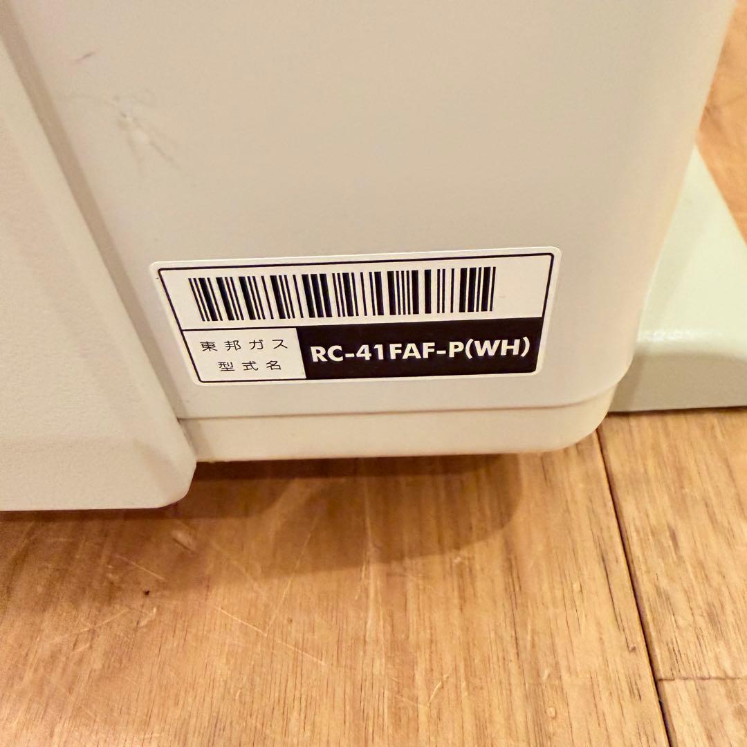 リンナイ ガスファンヒーター　RC-N4001NP 都市ガス用 暖房 冬支度