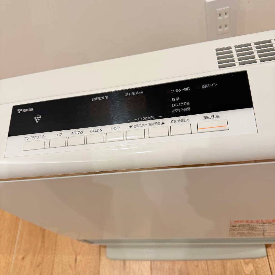 リンナイ ガスファンヒーター　RC-N4001NP 都市ガス用 暖房 冬支度