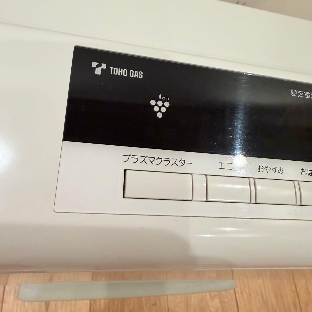 リンナイ ガスファンヒーター　RC-N4001NP 都市ガス用 暖房 冬支度