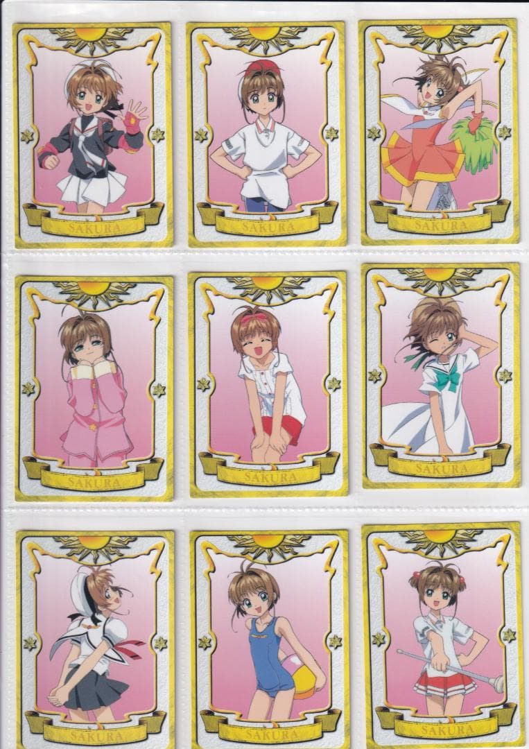 カードキャプターさくら　バンダイ　カードダスマスターズ１　全種フルコンプ