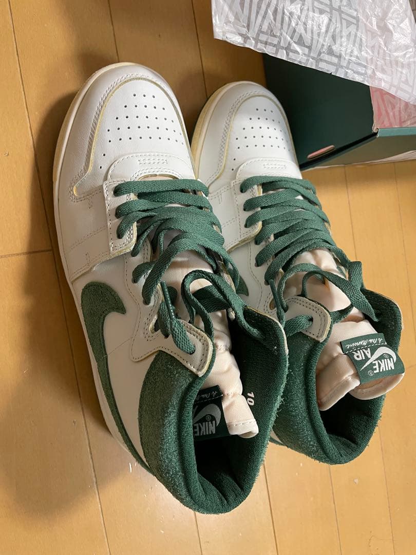 アママニエール　　エアシップ